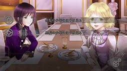 カフェ・ゼロ〜眠れる野獣〜