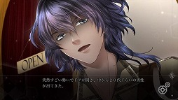 カフェ・ゼロ〜眠れる野獣〜