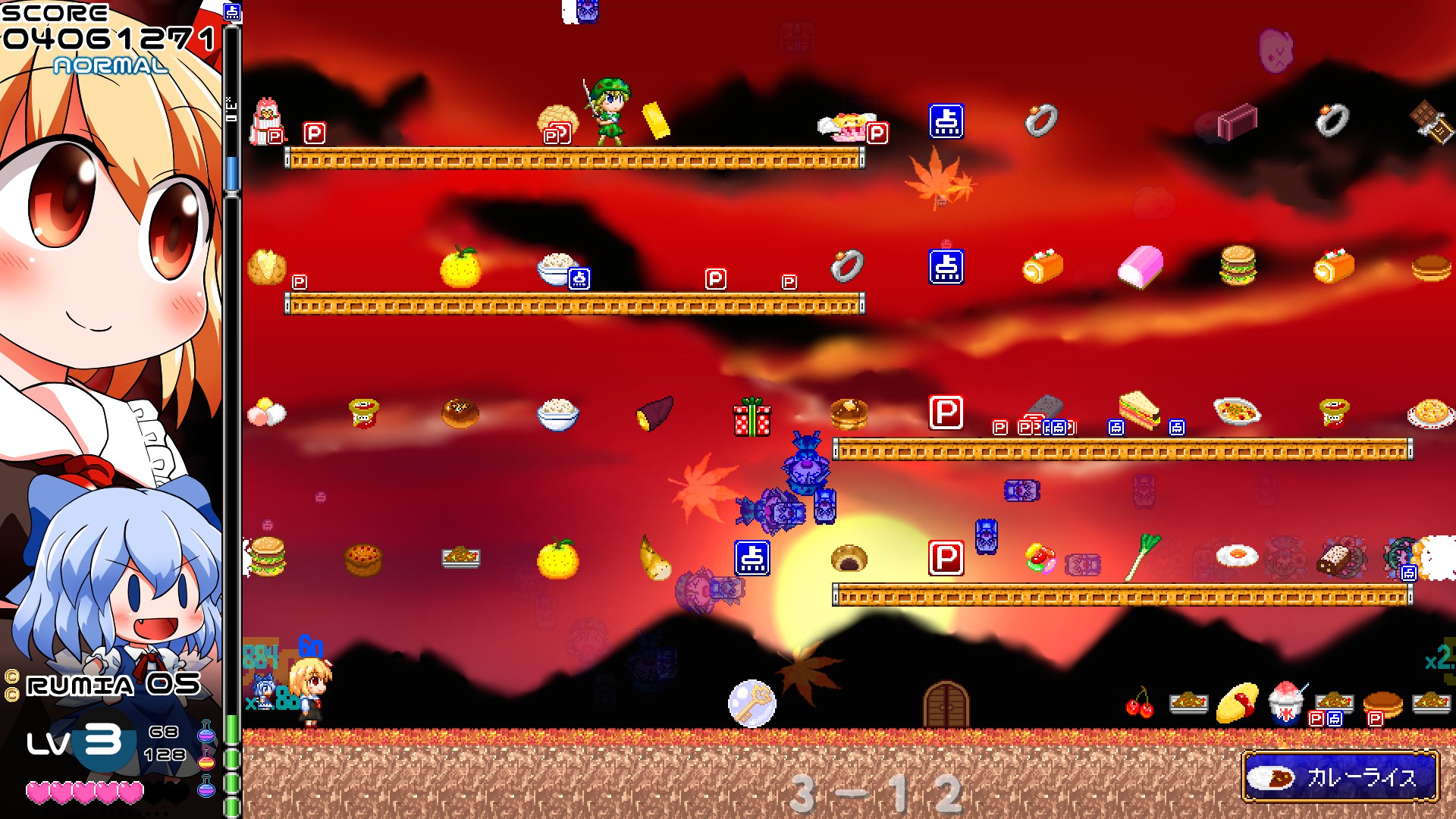 画像集 008 東方projectのルーミアを主役とした ヨイヤミドリーマー のps4
