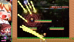 ꡼ No.009 | ProjectΥ롼ߥȤ֥襤ߥɥ꡼ޡפPS4Ǥ217˥꡼