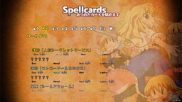 ꡼ No.013 | ProjectΥ롼ߥȤ֥襤ߥɥ꡼ޡפPS4Ǥ217˥꡼