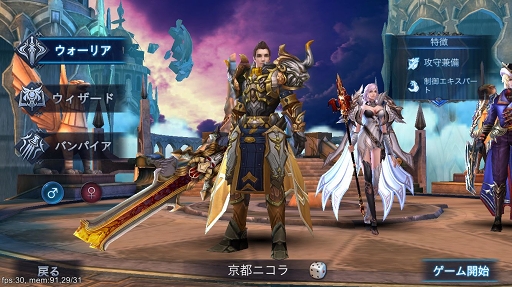 ꡼ No.002 | PR۴ñȥȵǽʥƥĤͷӿԤӥ1ǯåץǡȤޤGoddessδספ̥ϤҲ