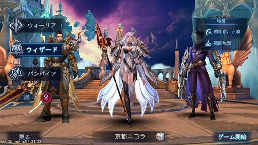 ꡼ No.004 | PR۴ñȥȵǽʥƥĤͷӿԤӥ1ǯåץǡȤޤGoddessδספ̥ϤҲ