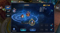 ꡼ No.014 | PR۴ñȥȵǽʥƥĤͷӿԤӥ1ǯåץǡȤޤGoddessδספ̥ϤҲ