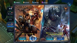 ꡼ No.018 | PR۴ñȥȵǽʥƥĤͷӿԤӥ1ǯåץǡȤޤGoddessδספ̥ϤҲ