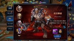 ꡼ No.019 | PR۴ñȥȵǽʥƥĤͷӿԤӥ1ǯåץǡȤޤGoddessδספ̥ϤҲ