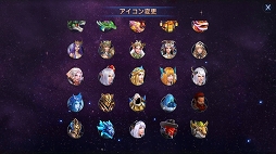 ꡼ No.022 | PR۴ñȥȵǽʥƥĤͷӿԤӥ1ǯåץǡȤޤGoddessδספ̥ϤҲ