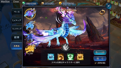 ꡼ No.031 | PR۴ñȥȵǽʥƥĤͷӿԤӥ1ǯåץǡȤޤGoddessδספ̥ϤҲ