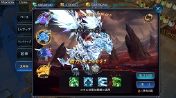 ꡼ No.033 | PR۴ñȥȵǽʥƥĤͷӿԤӥ1ǯåץǡȤޤGoddessδספ̥ϤҲ