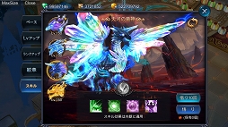 ꡼ No.034 | PR۴ñȥȵǽʥƥĤͷӿԤӥ1ǯåץǡȤޤGoddessδספ̥ϤҲ