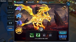 ꡼ No.035 | PR۴ñȥȵǽʥƥĤͷӿԤӥ1ǯåץǡȤޤGoddessδספ̥ϤҲ