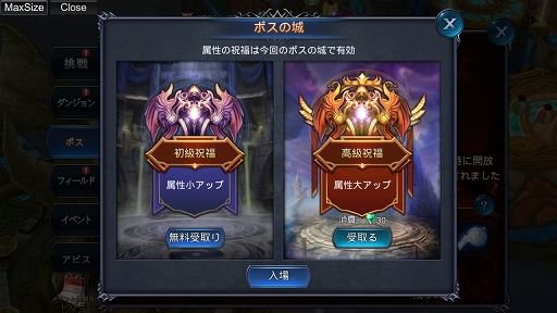 ꡼ No.036 | PR۴ñȥȵǽʥƥĤͷӿԤӥ1ǯåץǡȤޤGoddessδספ̥ϤҲ