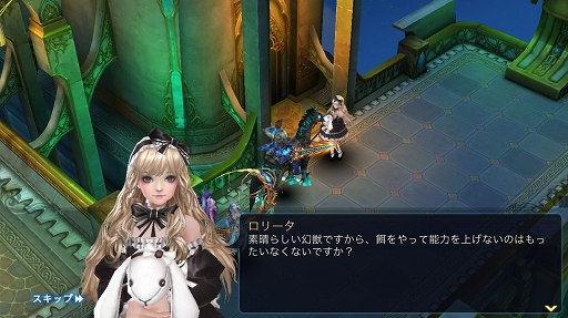 ꡼ No.037 | PR۴ñȥȵǽʥƥĤͷӿԤӥ1ǯåץǡȤޤGoddessδספ̥ϤҲ