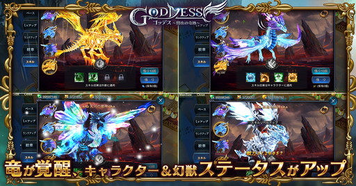 ꡼ No.004 | Goddessδס1ǯǰåץǡȤƤ