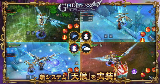 ꡼ No.005 | Goddessδס1ǯǰåץǡȤƤ