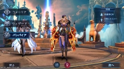 ꡼ No.002 | PRۤäƱʱͷ³롩MMORPGΤ⤷äͤޤäGoddessδספ̥ϤҲ