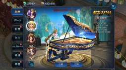 ꡼ No.003 | PRۤäƱʱͷ³롩MMORPGΤ⤷äͤޤäGoddessδספ̥ϤҲ