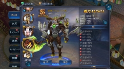 ꡼ No.004 | PRۤäƱʱͷ³롩MMORPGΤ⤷äͤޤäGoddessδספ̥ϤҲ