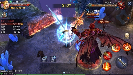 ꡼ No.006 | PRۤäƱʱͷ³롩MMORPGΤ⤷äͤޤäGoddessδספ̥ϤҲ