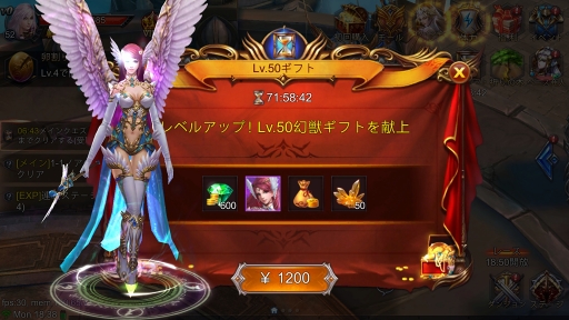 ꡼ No.010 | PRۤäƱʱͷ³롩MMORPGΤ⤷äͤޤäGoddessδספ̥ϤҲ