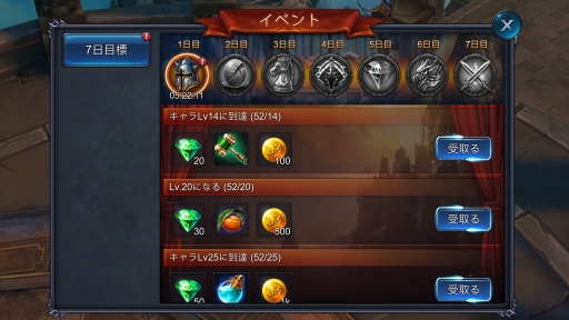 ꡼ No.011 | PRۤäƱʱͷ³롩MMORPGΤ⤷äͤޤäGoddessδספ̥ϤҲ