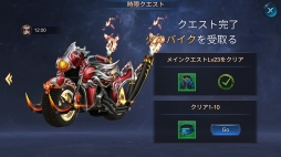 ꡼ No.013 | PRۤäƱʱͷ³롩MMORPGΤ⤷äͤޤäGoddessδספ̥ϤҲ