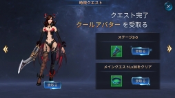 ꡼ No.014 | PRۤäƱʱͷ³롩MMORPGΤ⤷äͤޤäGoddessδספ̥ϤҲ