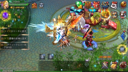 ꡼ No.017 | PRۤäƱʱͷ³롩MMORPGΤ⤷äͤޤäGoddessδספ̥ϤҲ