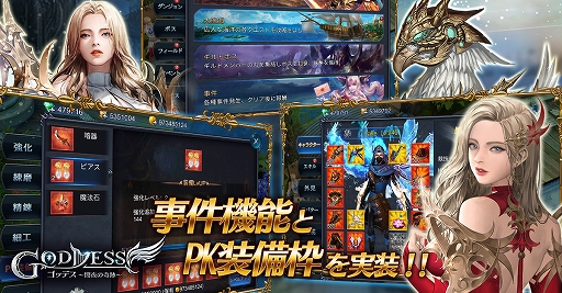 ꡼ No.003Υͥ / Goddessδסס¤।٥Ȥšɱפо