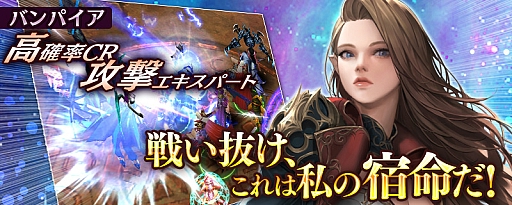 ꡼ No.003 | GoddessδססAndroidǥץ¥ƥȤ12:00»ܡϿ5ͤ