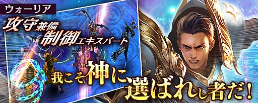 ꡼ No.004 | GoddessδססAndroidǥץ¥ƥȤ12:00»ܡϿ5ͤ