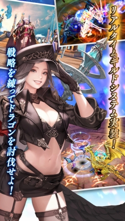 Goddess〜闇夜の奇跡〜