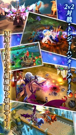 Goddess〜闇夜の奇跡〜