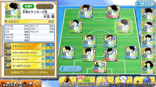 ���������꡼ No.006�Υ���ͥ������ / �֥���ץƥ��� �����������ɥ꡼���������פγ��ס�����ץ�å�����Ǻܡ���ʬ�����Υ��ꥸ�ʥ������ǥ��ߥå������θ��������ڤ����