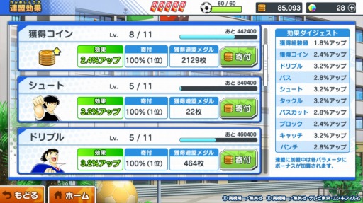 ���������꡼ No.015�Υ���ͥ������ / �֥���ץƥ��� �����������ɥ꡼���������פγ��ס�����ץ�å�����Ǻܡ���ʬ�����Υ��ꥸ�ʥ������ǥ��ߥå������θ��������ڤ����