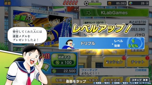 ���������꡼ No.016�Υ���ͥ������ / �֥���ץƥ��� �����������ɥ꡼���������פγ��ס�����ץ�å�����Ǻܡ���ʬ�����Υ��ꥸ�ʥ������ǥ��ߥå������θ��������ڤ����