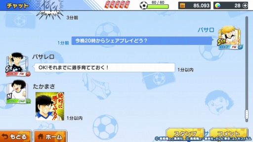 ���������꡼ No.017�Υ���ͥ������ / �֥���ץƥ��� �����������ɥ꡼���������פγ��ס�����ץ�å�����Ǻܡ���ʬ�����Υ��ꥸ�ʥ������ǥ��ߥå������θ��������ڤ����