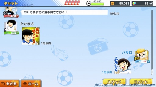 ���������꡼ No.018�Υ���ͥ������ / �֥���ץƥ��� �����������ɥ꡼���������פγ��ס�����ץ�å�����Ǻܡ���ʬ�����Υ��ꥸ�ʥ������ǥ��ߥå������θ��������ڤ����