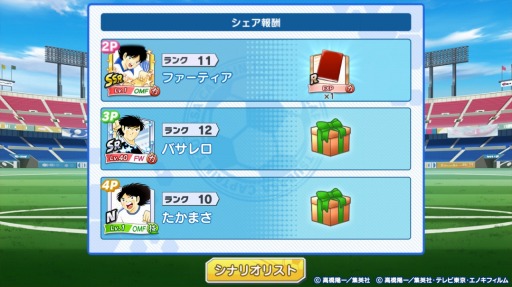 ���������꡼ No.021�Υ���ͥ������ / �֥���ץƥ��� �����������ɥ꡼���������פγ��ס�����ץ�å�����Ǻܡ���ʬ�����Υ��ꥸ�ʥ������ǥ��ߥå������θ��������ڤ����