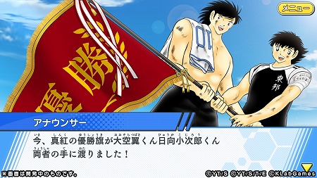 ���������꡼ No.004�Υ���ͥ������ / �֥���ץƥ��� �����������ɥ꡼����������iOS/Android�Ǥ��ۿ��������ȡ���4������SSR ��� ��ʥܡ����ͧã�ˡɤ������˥ץ쥼���