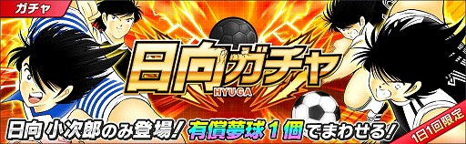 ���������꡼ No.011�Υ���ͥ������ / �֥���ץƥ��� �����������ɥ꡼����������iOS/Android�Ǥ��ۿ��������ȡ���4������SSR ��� ��ʥܡ����ͧã�ˡɤ������˥ץ쥼���