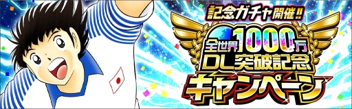 ���������꡼ No.002�Υ���ͥ������ / �֥���ץƥ��� �����������ɥ꡼���������פ���������1000��DL���ˡ���ǰ�Υ����ڡ��󤬳���