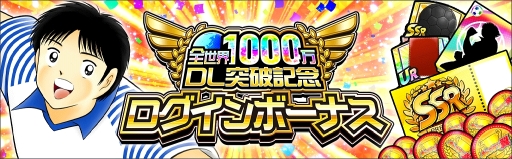 ���������꡼ No.003�Υ���ͥ������ / �֥���ץƥ��� �����������ɥ꡼���������פ���������1000��DL���ˡ���ǰ�Υ����ڡ��󤬳���