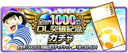 ���������꡼ No.004�Υ���ͥ������ / �֥���ץƥ��� �����������ɥ꡼���������פ���������1000��DL���ˡ���ǰ�Υ����ڡ��󤬳���