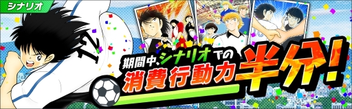 ���������꡼ No.008�Υ���ͥ������ / �֥���ץƥ��� �����������ɥ꡼���������פ���������1000��DL���ˡ���ǰ�Υ����ڡ��󤬳���