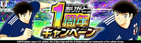 ꡼ No.002 | ֥ץƥ ɥ꡼ס1ǯǰΥڡ򳫺