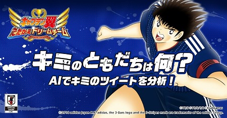 ꡼ No.008 | ֥ץƥ ɥ꡼ס1ǯǰΥڡ򳫺