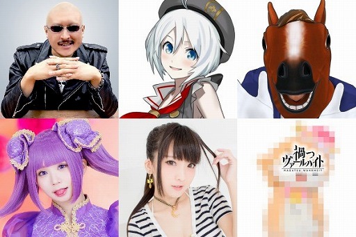 ꡼ No.006Υͥ / KLabTGS2018ˤ륤٥ȥ塼