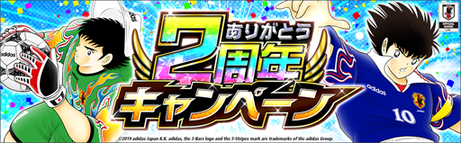 ���������꡼ No.002�Υ���ͥ������ / �֥���ץƥ��� �����������ɥ꡼���������ס�2��ǯ��ǰ�����ڡ��󤬥�������