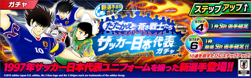 ���������꡼ No.003�Υ���ͥ������ / �֥���ץƥ��� �����������ɥ꡼���������ס�2��ǯ��ǰ�����ڡ��󤬥�������